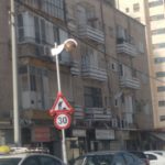 ביטוח ועד הבית כל מה שחשוב לדעת